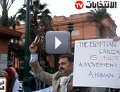 المرشدين السياحين يتظاهرون فى ميدان التحرير