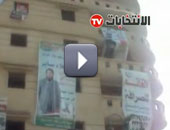دعاية المرشحين تغطى الشوارع والميادين الرئيسية فى المنيا