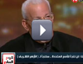 الأنبا يوحنا قلته: أعطيت صوتى لمرشح مسلم..الفضل فى التسامح بين المسلمين والأقباط لـ"عمرو بن العاص"