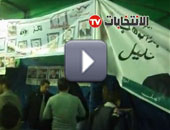 اختتام فعاليات مبادرة "على صوتك" بحضور 45 مرشحا بالصف