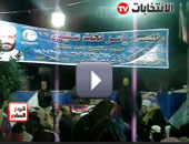 مسابقة للعرائس فى مؤتمر احد المرشحين فى إمبابة