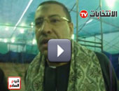 رياض الخشن أتمنى أن يتقى الله الجميع فى مصر