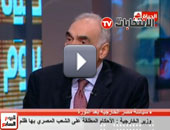 مصر أول دولة تحصل على اعتذار رسمى من إسرائيل.. وعلاقتنا بإيران إستراتيجية