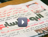 "الطريق إلى فوربس" يبدأ من اليوم السابع