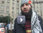 منسق حركة ثورة التحرير السلفية: المجلس  الاستشارى ما أنزل الله به من سلطان