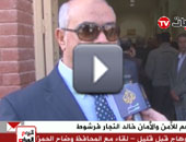 محافظ سوهاج: العصبيات تظهر فى عملية التزوير فقط