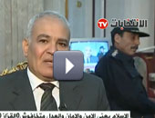 مدير أمن الشرقية: نتعامل بشدة مع الخارجين عن القانون رغم الانشغال بالانتخابات