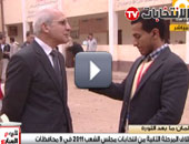 مدير أمن المنوفية: لا يوجد أى تجاوزات أثناء خوض الانتخابات