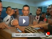بدء إغلاق صناديق الاقتراع فى اليوم الأول للانتخابات