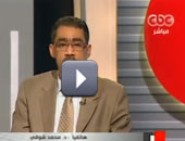 مدير مستشفى المنيرة: أوضاع حالات التسمم مستقرة
