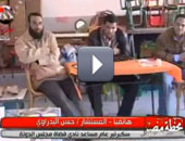 البدراوى :العليا للانتخابات لم تراعى الخبرة ويشوبها الكثير من السلبيات 