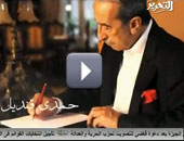 حمدى قنديل لـــ"الجنزورى" القصاص بدلاً من حدوث مصائب أخرى بسبب الانتقام