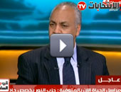 بكرى : الشارع المصرى كان عامل الحسم فى نجاح الانتخابات.. والمواطن المصرى سعيد بعودة الشرطة