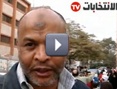 تجاوزات الحرية و العدالة فى المرحلة الثانية