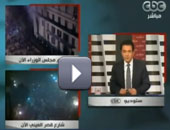 صباحى: " العسكرى" و" الوزراء" فى حالة انكشاف الآن أمام الشعب المصرى 