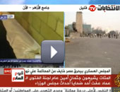 آلاف يشيعون جثمان الشيخ عماد عفت شهيد الأزهر 