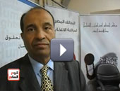 المنظمة المصرية لحقوق الإنسان تدين بشدة أحداث مجلس الوزراء