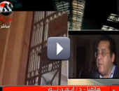 أيمن نور: العسكرى عاد بنا إلى عصر مبارك