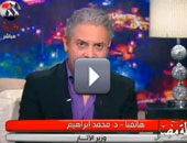 وزير الآثار: شباب التحرير أنقذوا التراث داخل المجمع العلمى ولدينا نسخًا من المخطوطات التى تم حرقها