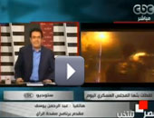 عبد الرحمن يوسف ومظهر شاهين: لم نترك "سى بى سى"