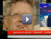 خناقة حامية بين مرتضى منصور والمقدم أحمد عودة