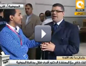 محافظ المنوفية: طبعنا 2500 بادج للقضاة لعدم التعرض لهم من قبل الشرطة والجيش