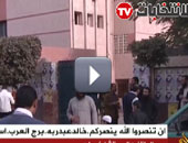 محافظ بنى سويف: المجلس العسكرى مصر على استمرار العملية الانتخابية