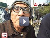 عم موسى صاحب الـ85 عاماً أول مرة يدلى بصوته فى انتخابات