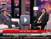 مواجهة ساخنة بين صبحى صالح ومحمد أبو حامد حول الإخوان و ساويرس