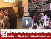 محافظ المنوفية: رصدنا  مخالفة  لحزب "النور"