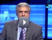 يسرى حماد: وقعت ضحية كمين نصبه لى صحفى إسرائيلى