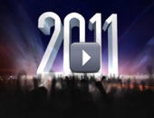 حصاد نساء العرب فى 2011