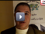 المدير التنفيذى لمنظمة المصرية حقوق الإنسان: انتخابات 2011 أعظم عملية انتخابية شهدتها مصر 