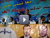 "العريان" فى مؤتمر بشرم الشيخ: نسعى لاجتذاب 20 مليون سائح
