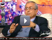 "رفعت": المجلس العسكرى قراراته مقيدة بالأوامر الأمريكية 