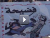 استمرار تظاهرات التحرير دعما لحكم وقف كشف العذرية 