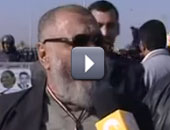 والد شهيد لـ"مبارك": مش هنّام ومعاك لآخر لحظة وأجلوا براحتكم