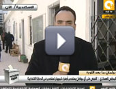 اون تى فى : توزيع أموال على الفقراء مقابل الإدلاء بأصواتهم بالإسكندرية