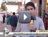اون تى فى :رصد سيارة للدعاية لأحد المرشحين بكفر الشيخ 