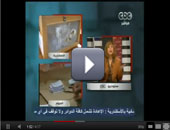 بالفيديو .. المشرف على لجان السلام: الهدوء يسود الموقف وتمت السيطرة على إضراب القضاة