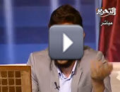 مخترع مصرى يحول جميع الأشياء إلى "تاتش سكرين"