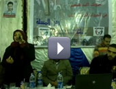 أسماء محفوظ تساند خالد تليمة فى البراجيل
