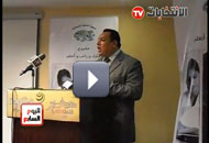 "شارك وراقب" تشيد بدور الشرطة والجيش وتنتقد الأخطاء التى وقعت فى الانتخابات