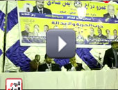 أبوعيطة: الانتخابات الحرة التى تشهدها مصر حاليا ليست منحة من أحد
