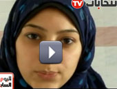 "اليوم السابع" يستطلع رأى الطلاب حول فوز حزبى "الحرية والعادلة" و"النور" بأغلبية فى الانتخابات 