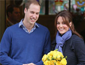 "ديانا" اسم مرجح لمولود كيت وويليام المنتظر