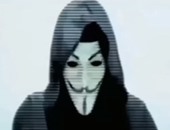 "أنونيموس" يتوعد القاعدة بهجمات إلكترونية انتقاما لضحايا "تشارلى إيبدو"