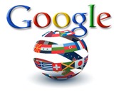 شركة جوجل تطلق خدمة ترجمة مكالمات الهاتف "فرويا" قريبًا