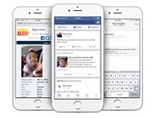 "فيس بوك" تضيف خاصية جديدة للعثور على الأطفال المفقودين والمختطفين