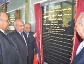 تفاصيل افتتاح مبنى مجلس الدولة ببنى سويف..جمال ندا: احتفال اليوم عيد للقضاة مثل زيارة الرئيس لـ"دار القضاء".. والأمين العام: غطينا محافظات وجه قبلى.. والانتهاء من الفروع قبل نهاية العام القضائى الحالى